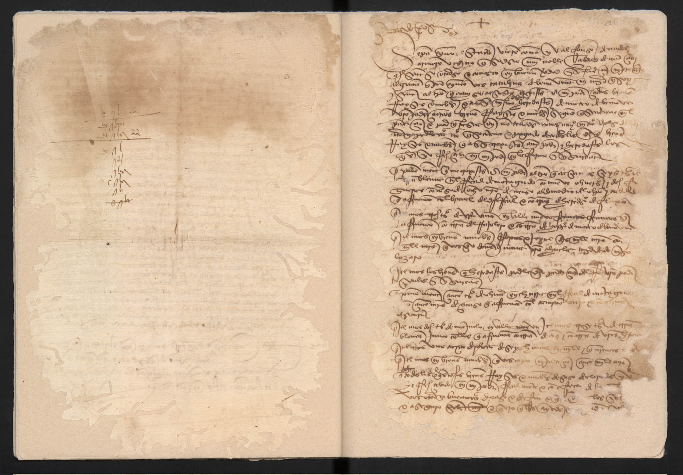 Carta de pago y finiquito de Alfonso de Andosilla a su mujer Catalina de Andosilla, reconociendo haber recibido ciertos bienes de su parte.